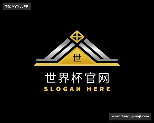 关于世界杯官网